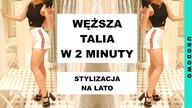 TALIA OSY, DŁUGIE NOGI | Jak Poprawić Proporcje Sylwetki
