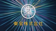 Shin. Ultraman. 2022.pl