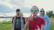 Безодня - Запрошення на фестиваль Файне Місто!