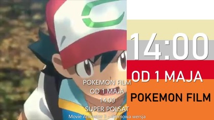 Super Polsat Oprawa Graficzna 2016 2017