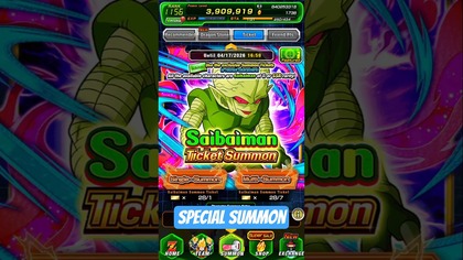 SAIBAIMAN 1% SSR SUMMON TICKET PRIMA APRILIS SUMMON