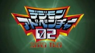Digimon Adventure 02 odcinek 28 - Pułapka Zaklinaczki Owad&oacute;w (napisy PL)