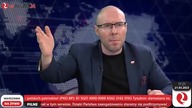 21. 03. 2023r PILNE! Szokujące słowa polityka PiS ws.  Wejścia Polski do Wojny na Ukrainie w zagrani