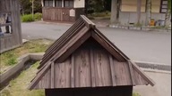 Japoński system przeciwpożarowy