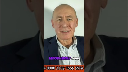 Wojna na Ukrainie: Porażka Dyplomacji i Brutalne Realia #shorts