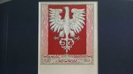Orzeł Biały Wolność, Równość, Braterstwo Pocztówka patriotyczna z ok. 1918 r.