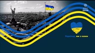 Polsat - Zapowiedzi, Reklamy, Sponsorzy, Pogoda | 12. 07. 2022