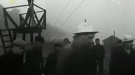 NAFTA (1961)