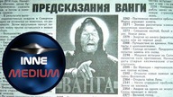 Baba Wanga przepowiadała że Rosja stanie się JEDYNYM mocarstwem