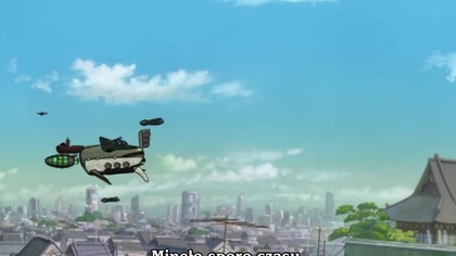 Gintama 5