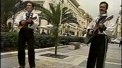 Akropolis - Greckie Noce