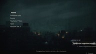 Na scenę wkraczają Leon i Claire.  Resident Evil 2 część 1