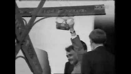 Jedynka - Samorząd, zapowiedzi, studio, reklama, zegar i Wiadomości (fr. ) z 31 maja 1994 roku