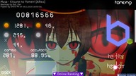 Idk what to enter here, nice map so I play it ¯\_()_/¯ [OSU!TAIKO]