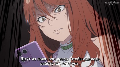 A Certain Dark Item - 03 [SUB]