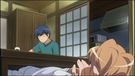 Toradora! | Folge 5 | GerDub