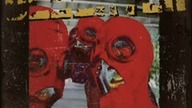 Dezerter - XXI Wiek