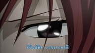 Fairy Tail odc124
