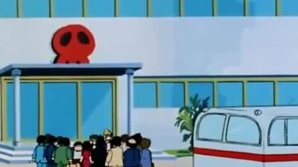 Yattaman Lektor PL. 73