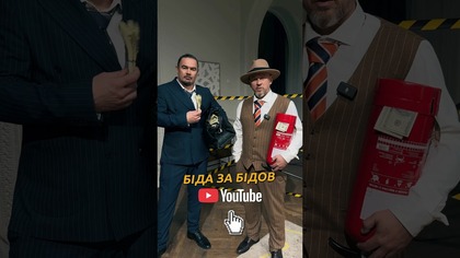 - «  »   YouTube!