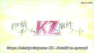 [KyunSubs] Tantei Team KZ Jiken Note - 10 [1080p]