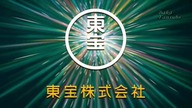Liar Game - Final Stage
