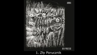 Armia - Der Prozess [2009] [Full Album]
