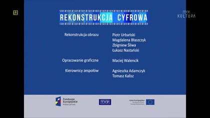 Personel (1975) sub pl eng