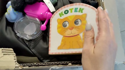 OTWIERAMY PACZKĘ Z VINTED I HAUL ZAKUPOWY