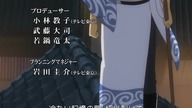 Gintama S01E13 [SUBPL]