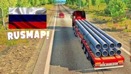 Jedziemy na Rosję! ETS2 PROMODS Rusmap