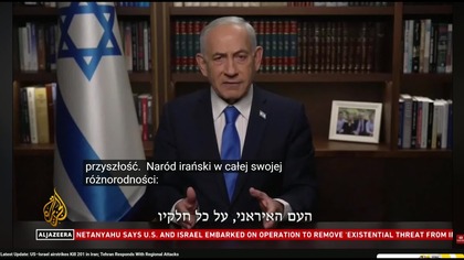 Pozycja Nr.  1822 ...  28/02/2026 ...  są napisy pl ...