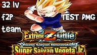 EZA SSJ VEGETA JR. DOKKAN BATTLE Lv 32 & TEST SHOWCASE DAMAGE