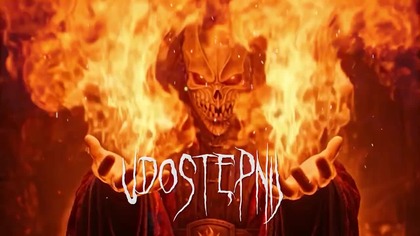 INNOSIE PROWADŹ NAS PRZEZ ŻYCIE | GOTHIC HIT