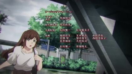 DOMESTIC NO KANOJO - 1 PL
