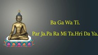 Heart sutra () 