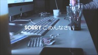 zey - SORRY ごめんなさい(WiFi Boys instr.)