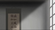 Tokyo Majin E08 PL