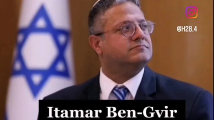 Ostatnio straty głównych oficjali izraelskich w konflikcie z iranem