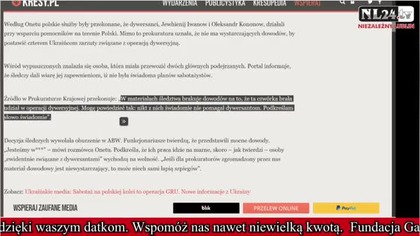 Operacja Menora ABW: Prawda o Rzekomym Zagrożeniu #shorts