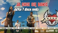 LILI - Ja chce się bawić (Official Lyric Video) Remix Dance 2 Disco 2017
