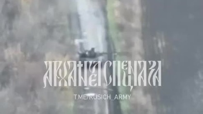 1593 Rzadki pojedynek czołg z czołgiem w #Ukraina! Czołg zastawia zasadzkę na czołg!!! (1)