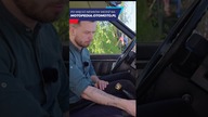 NAJLEPSZA KLIMA W POLONEZIE  OKNO  #shorts #motoryzacja #polonez