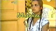 MARIA e103
