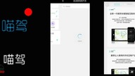 Istnieje aplikacja do połączenia się z radiem android.