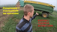 Kukurydza dla świń przyczepa na sprzedaż - lis gratis/ Kula