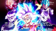 Super Dragon Ball Heroes 11 Lektor PL