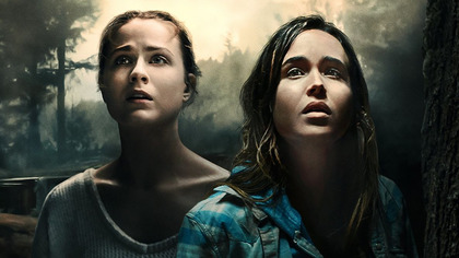 Głusza (2015) Lektor PL