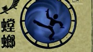 Xiaolin Odcinek 46 - The Return Of Master Monk Guan