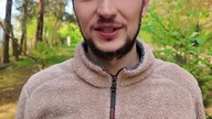 RAŃ, ROŃ, RUŃ, RINg -  Pierwszy Język